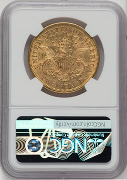 1873-S $20 Closed 3 Liberty Double Eagle NGC AU55