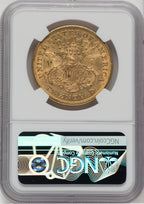 1873-S $20 Closed 3 Liberty Double Eagle NGC AU55