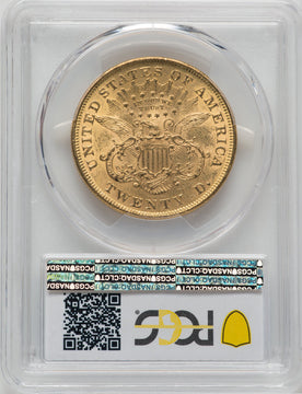 1874 $20 Liberty Double Eagle PCGS MS61