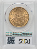 1873 $20 OPEN 3 Liberty Double Eagle PCGS MS60 (517231004)