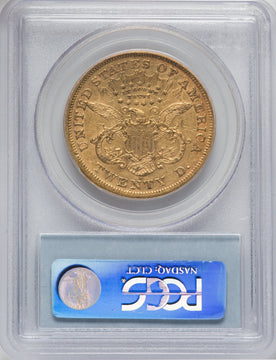 1871-S $20 Liberty Double Eagle PCGS XF45