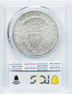 1802/1 $1 B-4 BB-232 Early Dollar PCGS XF45