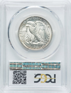 1918-D 50C Walking Liberty Half Dollar PCGS MS64