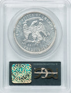 1881 T$1 Proof Trade Dollar PCGS AU58