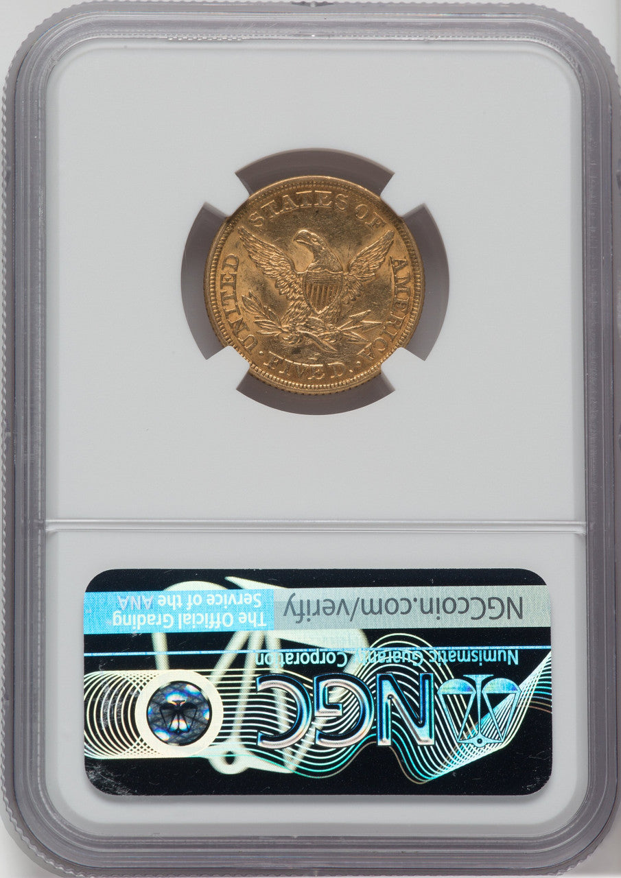 1856 $5 Liberty Half Eagle NGC AU58