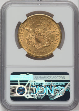 1855-S $20 Liberty Double Eagle NGC AU53
