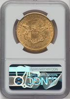 1855-S $20 Liberty Double Eagle NGC AU53