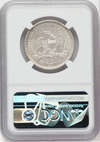 1865-S 50C Seated Half Dollar NGC AU55