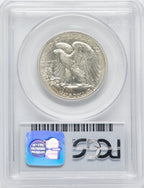 1938 50C Proof Walking Liberty Half Dollar PCGS PR67