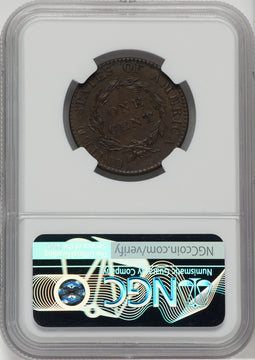 1822 1C BN Large Cent NGC AU58