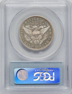 1910 50C Proof Barber Half Dollar PCGS PR63