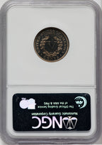 1905 5C Proof Liberty Nickel NGC PR65