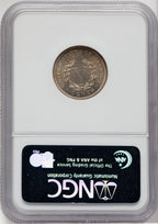 1910 5C Proof Liberty Nickel NGC PR65