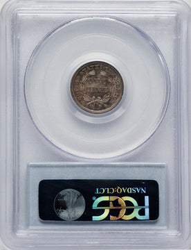 1853 10C Arrows Seated Dime PCGS MS64