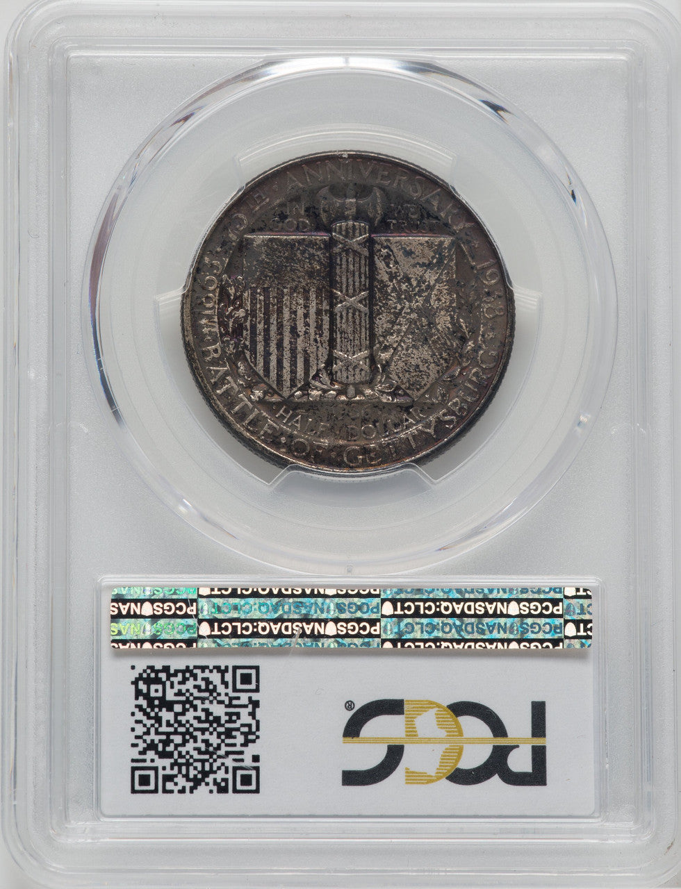 1936 50C Gettysburg Commemorative Silver PCGS MS67