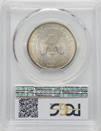 1938 50C New Rochelle CAC Commemorative Silver PCGS MS67