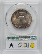 1958 50C FL CAC Franklin Half Dollar PCGS MS67