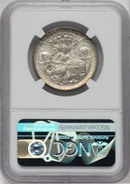 1936-S 50C Texas Commemorative Silver NGC MS67