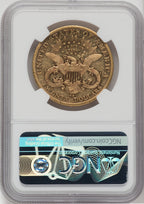 1879-CC $20 Liberty Double Eagle NGC AU53