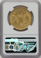 1851 $20 Liberty Double Eagle NGC AU50