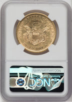 1853 $20 Liberty Double Eagle NGC AU50