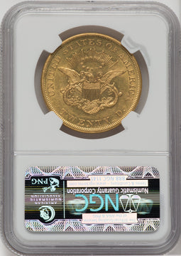 1853/2 $20 Liberty Double Eagle NGC AU58