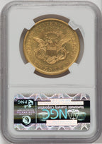 1853/2 $20 Liberty Double Eagle NGC AU58
