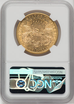 1891-S $20 Liberty Double Eagle NGC AU55