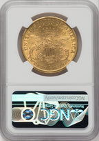 1892-S $20 Liberty Double Eagle NGC AU58