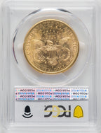 1885-S $20 Liberty Double Eagle PCGS AU58