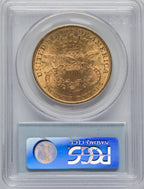 1888 $20 Liberty Double Eagle PCGS MS60