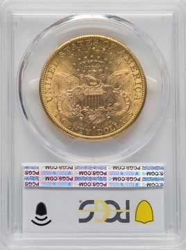 1889-S $20 Liberty Double Eagle PCGS AU58