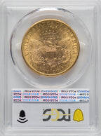 1889-S $20 Liberty Double Eagle PCGS AU58