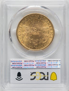 1890-S $20 Liberty Double Eagle PCGS AU58