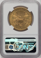 1880-S $20 Liberty Double Eagle NGC AU58