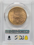 1881-S $20 Liberty Double Eagle PCGS MS61