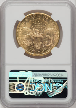 1882-S $20 Liberty Double Eagle NGC AU55