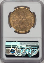 1882-S $20 Liberty Double Eagle NGC AU58