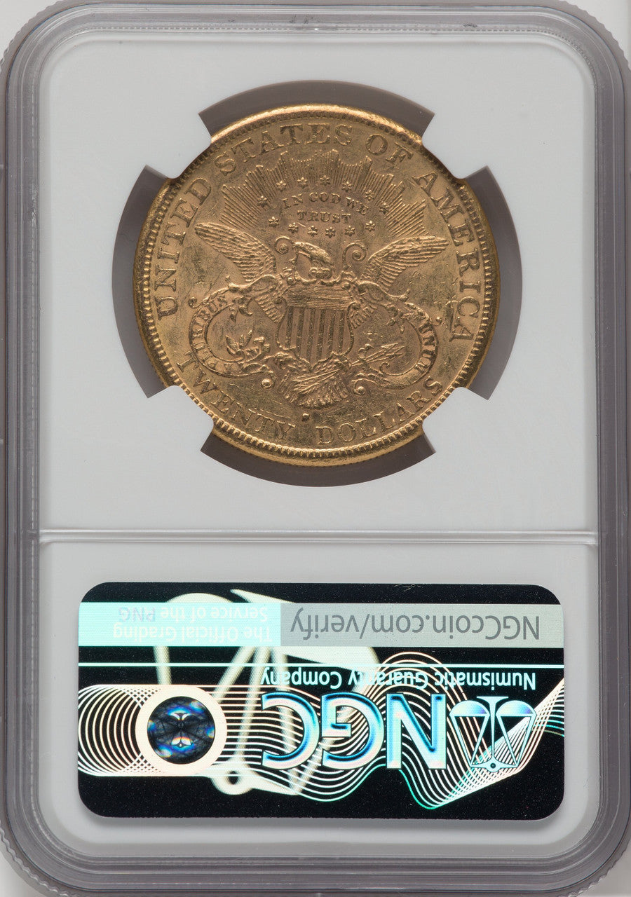 1882-S $20 Liberty Double Eagle NGC AU58