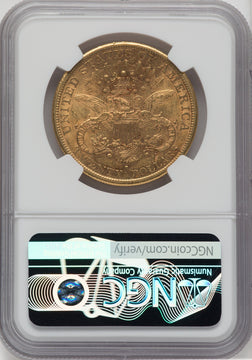 1882-S $20 Liberty Double Eagle NGC AU58 (760808044)