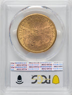 1882-S $20 Liberty Double Eagle PCGS MS61