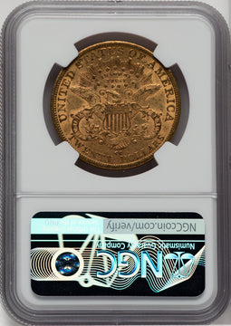 1884-CC $20 Liberty Double Eagle NGC AU55