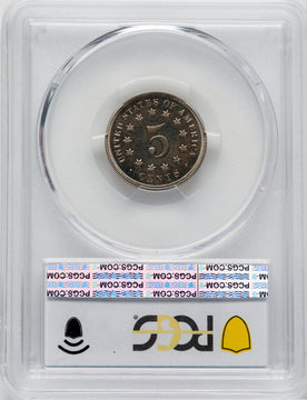 1869 5C Proof Shield Nickel PCGS PR67