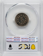 1869 5C Proof Shield Nickel PCGS PR67
