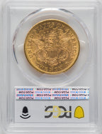 1876-CC $20 Liberty Double Eagle PCGS MS60