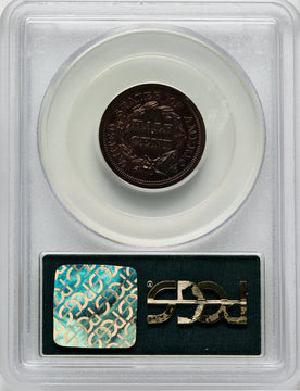 1857 1/2 C RB Proof Half Cent PCGS PR64