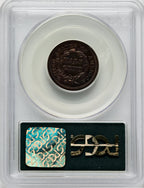 1857 1/2 C RB Proof Half Cent PCGS PR64