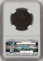 1788 Massachusetts Period Cent Colonials NGC AU50
