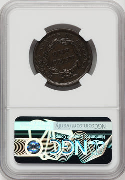 1840 1C BN Large Cent NGC AU58