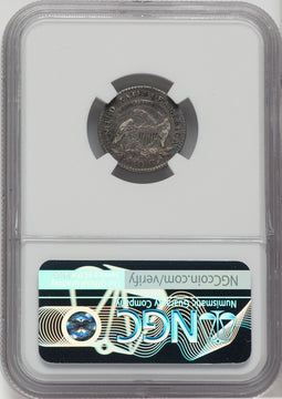 1823/2 Small Es Bust Dime NGC XF45